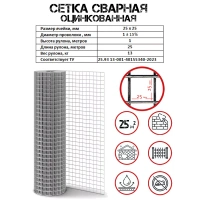 1_449568678