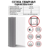 1_770268513