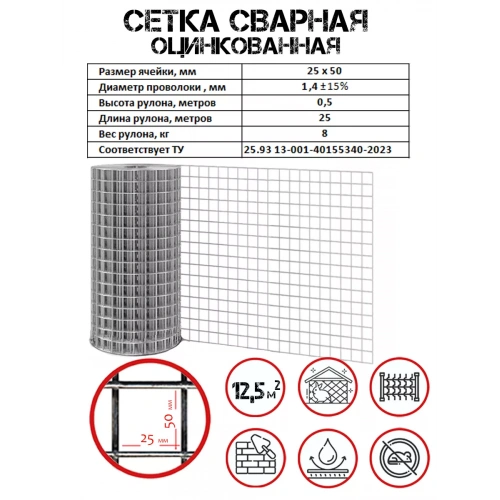 1_1128069580