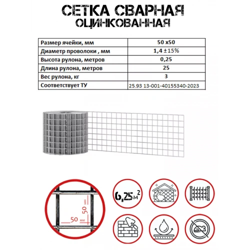 1_1140260697