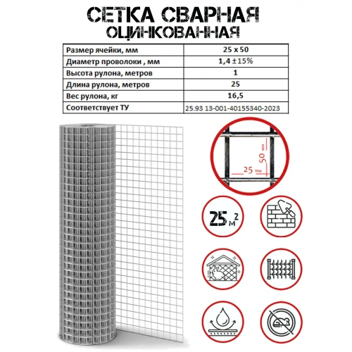 1_1434751871