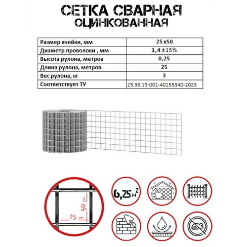 1_1523507345