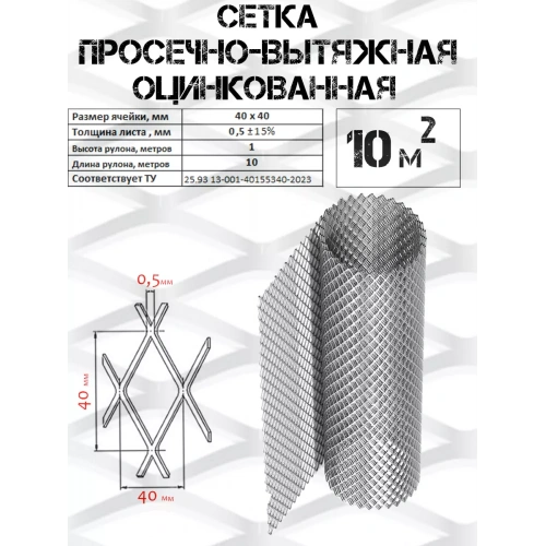 1_2133660046